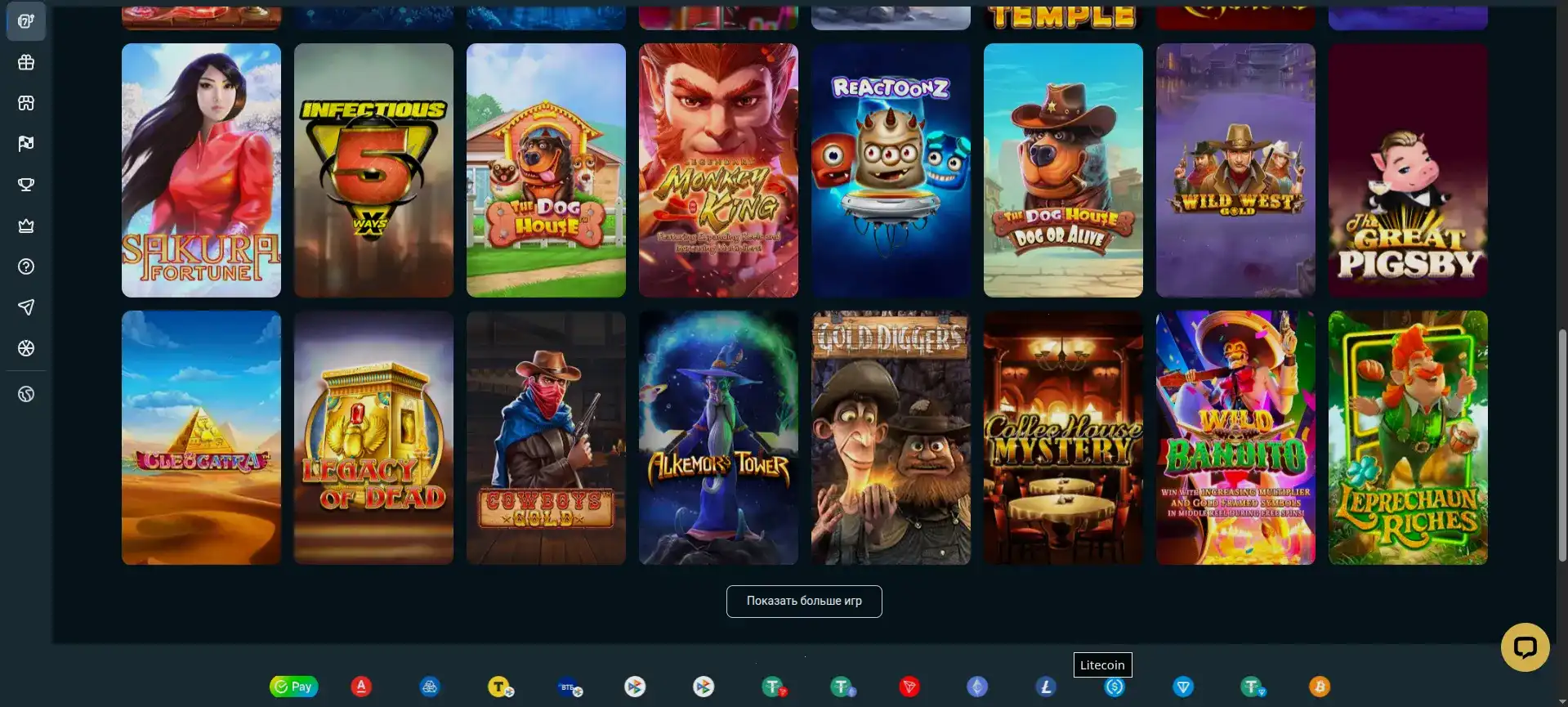 Игровой интерфейс Rox casino слоты